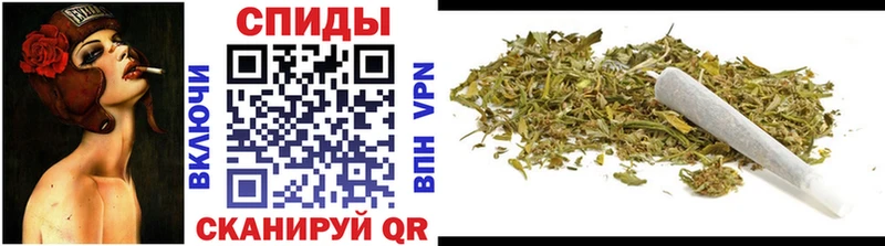 закладка  Калачинск  Бутират BDO 