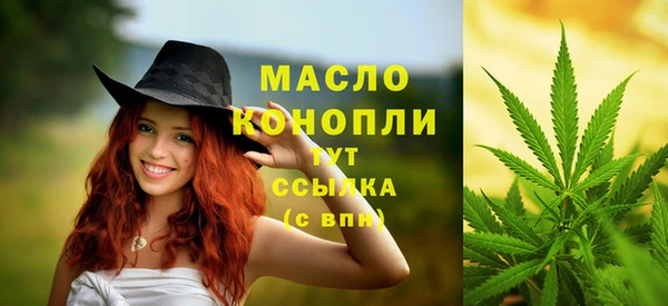 хмурый Новодвинск