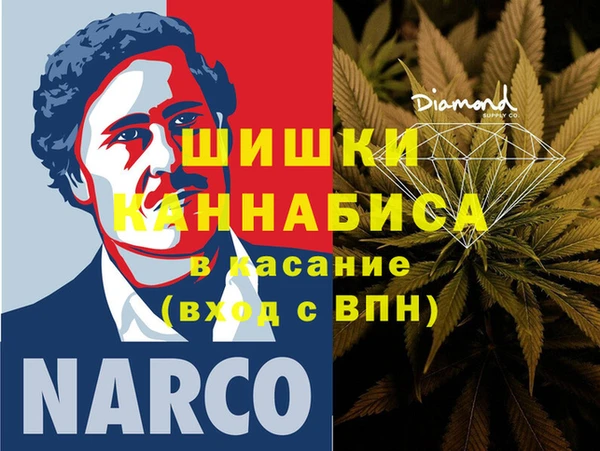 прущая мука Нефтекумск