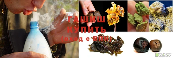 MDMA Новозыбков