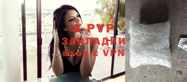 прущая мука Нефтекумск