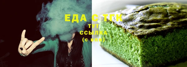 ешки Нея