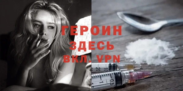 ешки Нея