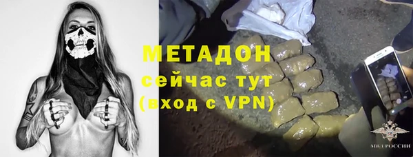 ешки Нея
