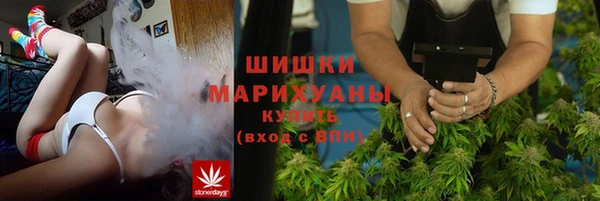 прущие крисы Кострома