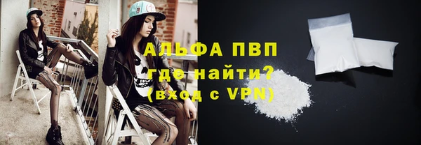 ешки Нея