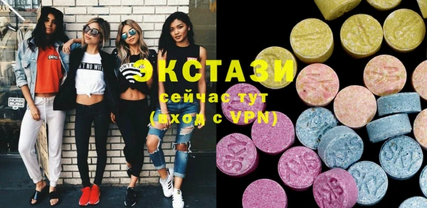 хмурый Новодвинск