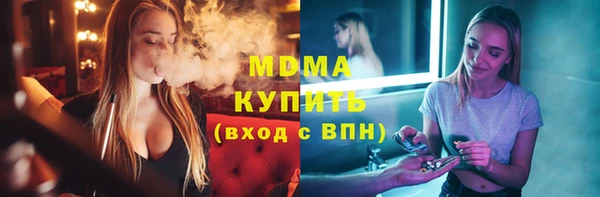 mix Володарск