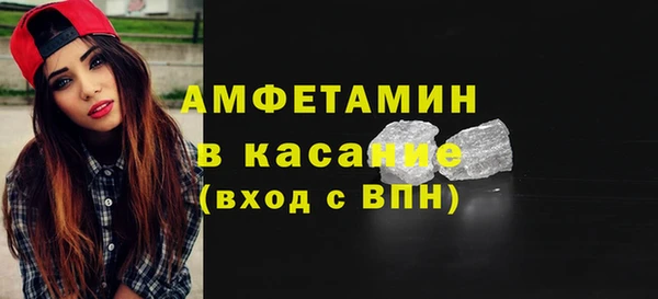 прущая мука Нефтекумск
