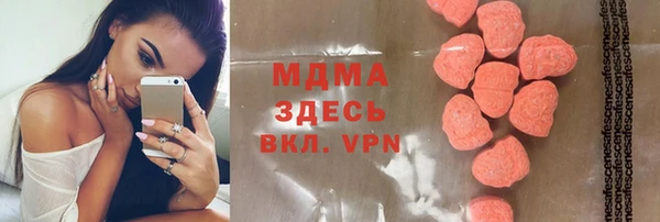 хмурый Новодвинск