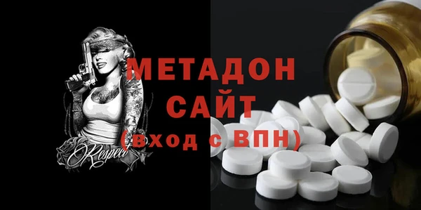 ешки Нея