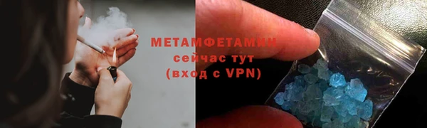 хмурый Новодвинск