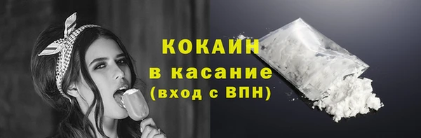 хмурый Новодвинск