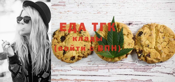 ешки Нея