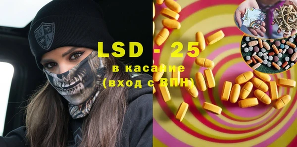 ешки Нея