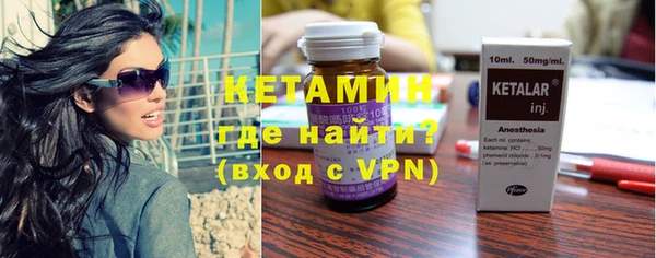 хмурый Новодвинск