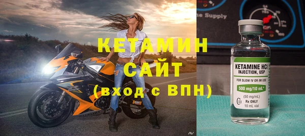 ешки Нея