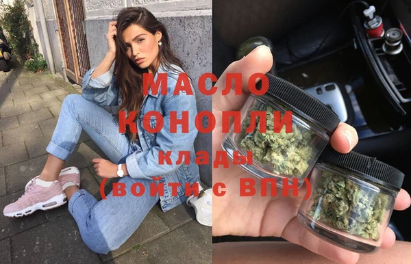 кокаин перу Волосово