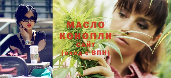 ALPHA-PVP Нефтегорск