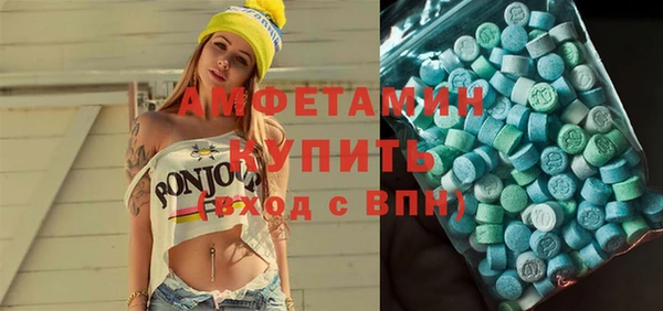 хмурый Новодвинск