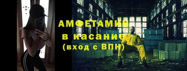 прущая мука Нефтекумск
