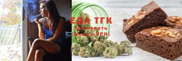 ешки Нея