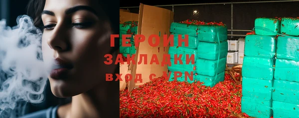 ешки Нея