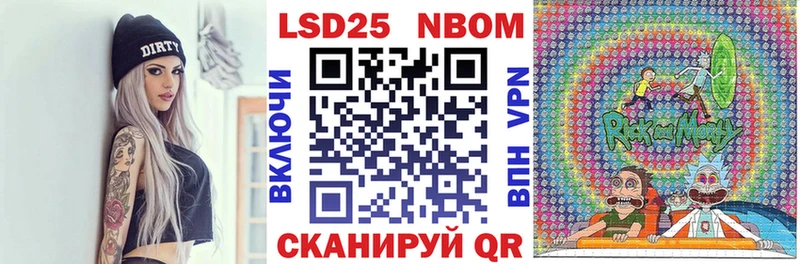 blacksprut маркетплейс  Калачинск  Марки NBOMe 1,5мг 